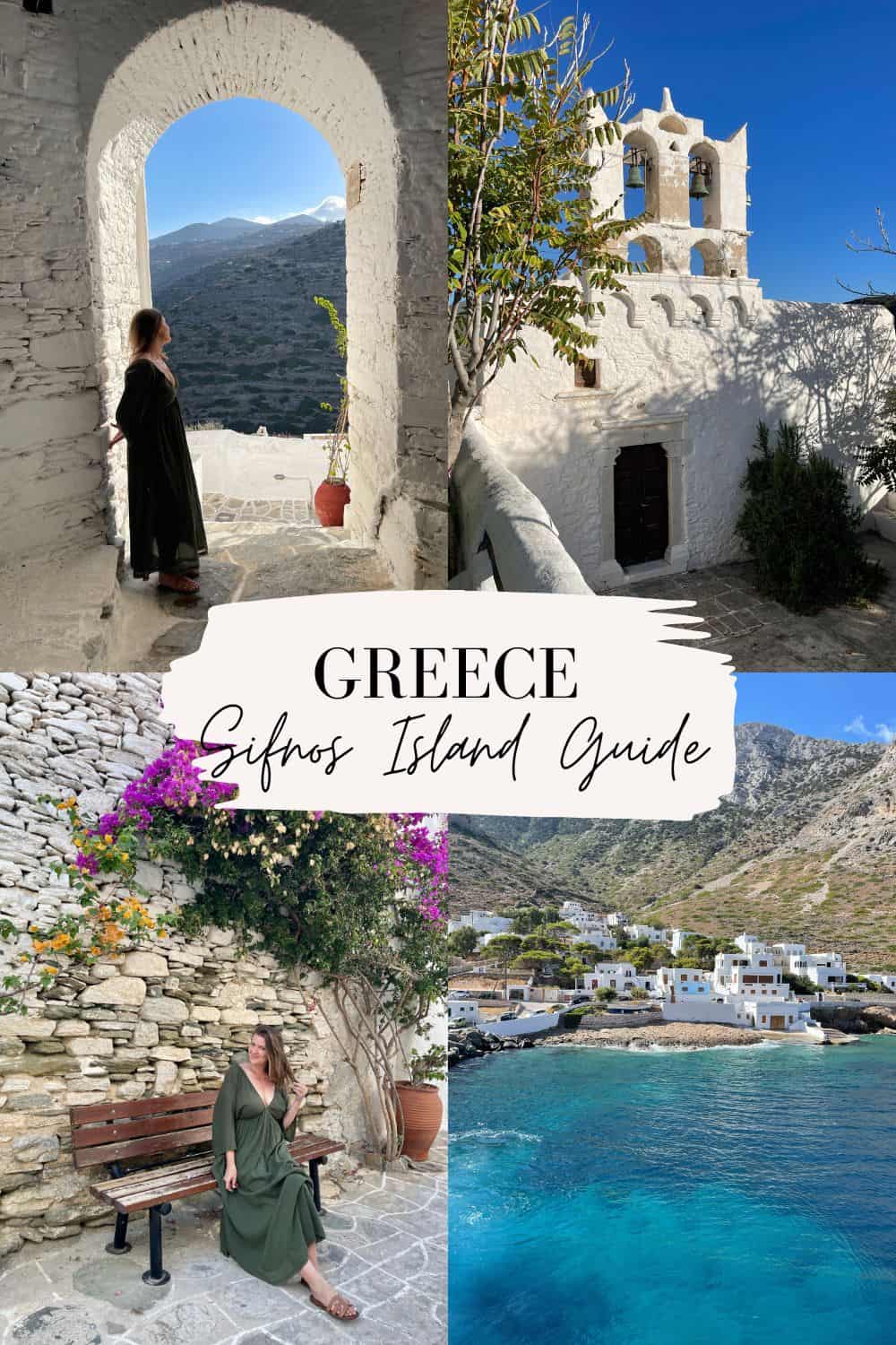 Sifnos Greece Travel Guide