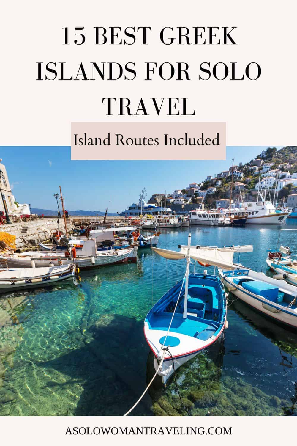 Greek Island Hopping Itinerary