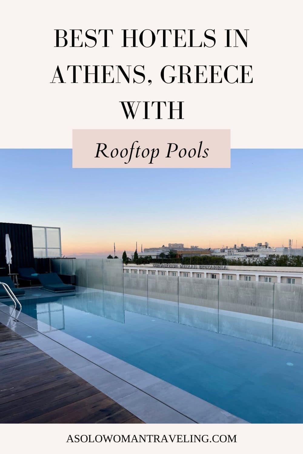 Where to stay in Athens with a rooftop pool