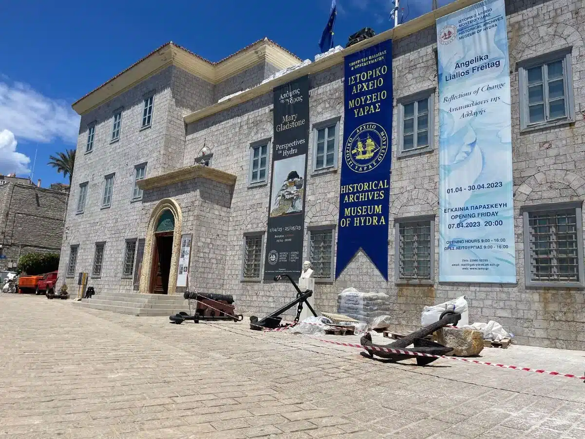 Historical Archives Museum Hydra