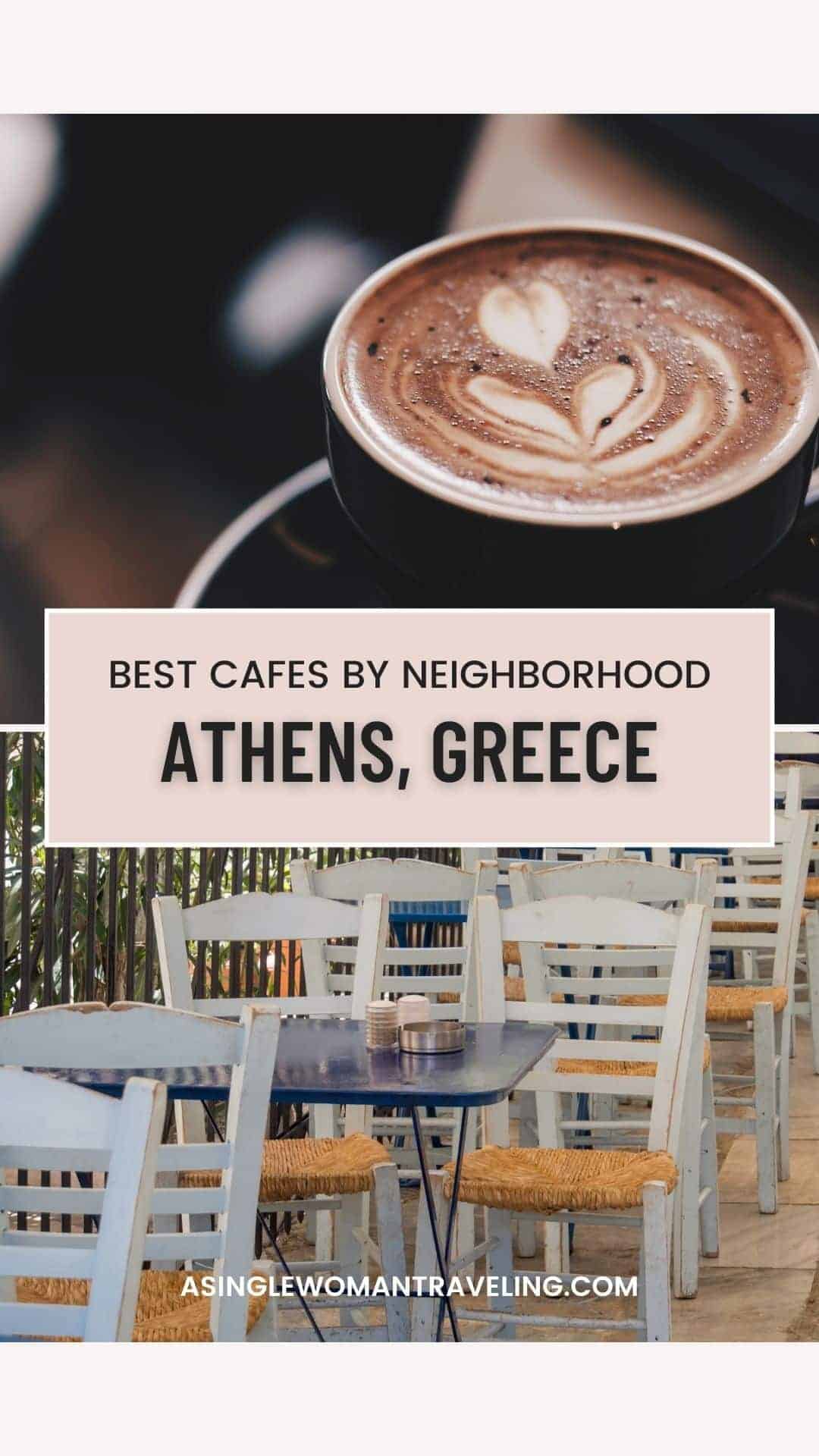 The Ultimate Guide to Greek Coffee: Learn Everything You Need to Know About  This Strong, Unfiltered Coffee
