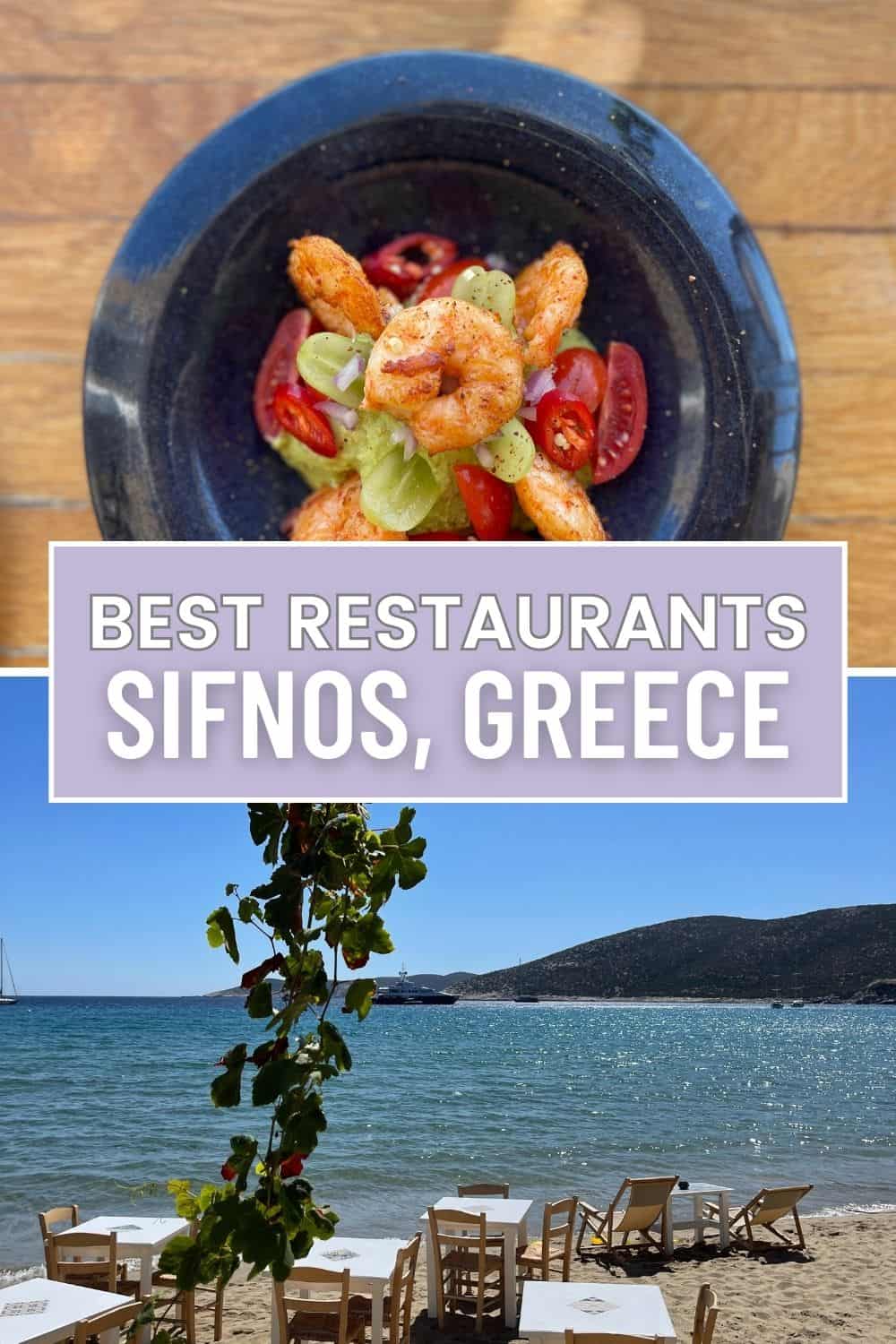 A pinterest pin for Best Restaurants in Sifnos